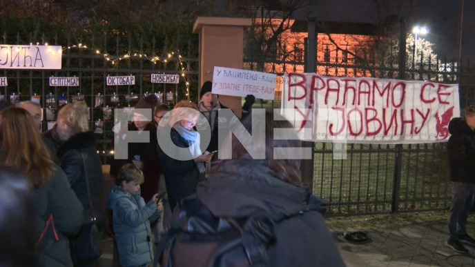 Šetnja do Jovine gimnazije